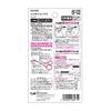 KQ3032 Eyebrow Scissors with Comb, Pink