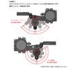 Lek Mount Bell-Narrow331 Bell Kit for Ambidextrous Narrow Celeste Color (331)