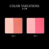 KATE(ケイト) Kate Slim Create Cheeks PK-1 PK-1 Pink 6.4 Gram (x1)