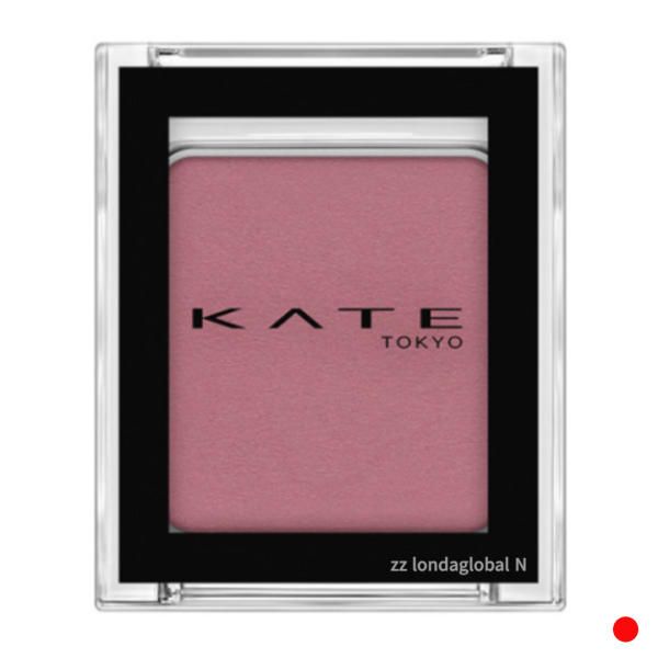 Kate the eye color eye shadow cool M111 dark rose