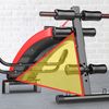 ADKING Household Bench Press Ventilation Panel Incline Bench Sit-Up Equipment, AD-177