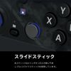 ファイティングコマンダーOCTA for Windows®PC (ブラック)