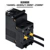 DIHOOL 20 Amp DC Circuit Breaker, DIN Guide Rail Solar Blocking Switch 2 Pole 1000V