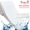 Trevi Premium Remote Control Bidet UB-4000R Full Stainless Nozzle Waterproof Bidet 100% Domestic Production
