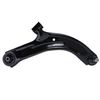 Front Right Side Lower Control Arm w/Ball Joint Assembly for Nissan Cube Versa