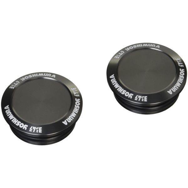 Yoshimura 570-269-5301 Frame Cap L Z900RS/CAFE YOSHIMURA
