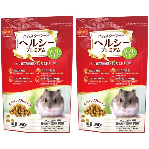 Hamster Healthy Premium Japanese Pet Food Hamster Food Healthy Premium 8.8 oz (250 g) x 2 Bag Set