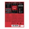 Kate Lipmon House Limited Set II [Lipstick]