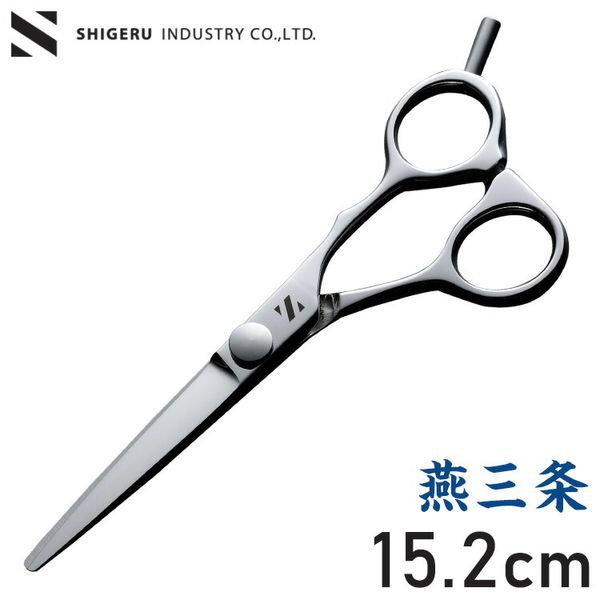 Tsubame-Sanjo Hair Scissors, Shigeru Kogyo, Hairdresser&#39;s Cutting Scissors, 15.2cm, Comes in a Paulownia Wood Box, For Home Use, Self-Cutting, Professional Specifications, Hair Cutting Scissors, Haircutting Scissors, Children&#39;s Haircut, Made in Ja