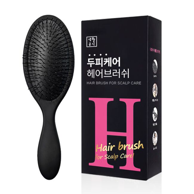 Living Formula Scalp Care Hairbrush