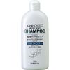 Kaminono Chemical Shampoo B&P300ml