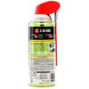 120084 WD40 Lubricant