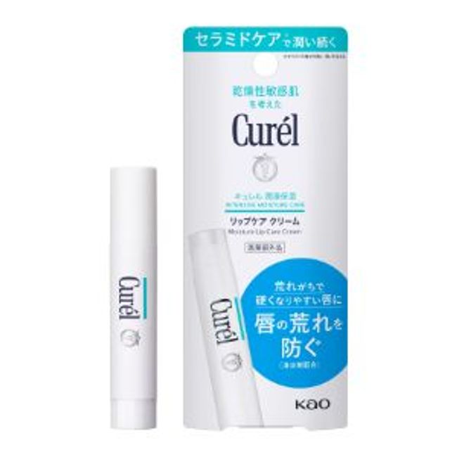 [Next-day delivery available] [Kao] Curel Lip Care Cream 4.2g [Quasi-drug]