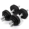 Ringstar Starring 105-200 Lbs Adjustable Dumbbells (65 LBS Black)