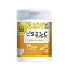 Snack Supplement ZOO Vitamin C 150g (1g x 150 grains) x 3