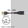 Sanwa Supply KU-SLAMB520WK Ultra Thin Mini USB Cable (Mini B Type, White, 6.6 ft (2 m)