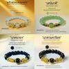 Generic Soap Bar Gift Set with Bracelet – 60g Soap + Random Lucky Stone Bracelet, Assorted Gift Pack