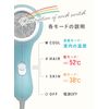 CB Japan PopPO Dry Dryer, Low Temperature, Quiet, Children's Skin Care, Dryer for Moms