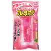 Breath Care Breath Cooling Capsules Peach Main Unit 50 Tablets