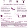 (Type I,II,III,V,X)  Multi Collagen Peptides Powder-Hydrolyzed Protein Peptides 