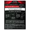 Otsuka Pharmaceutical UL OS Scalp Shampoo Volume Up Refill 14.2 fl oz (420 ml)
