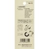 SK11 Spark Plug No.12 BPR-6ES
