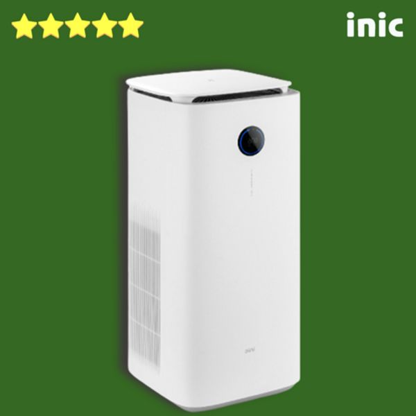 Ainic air purifier UV sterilization, air purifier iAP22 white (depart today before 2pm)