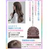 Wig, Long Wig, Natural Long Curly Wig, Long Wave, Curly Hair, Long Hair, Wig, Crossdressing, Full Wig, Lolita Cosplay Wig, Small Face, Natural Heat Resistant, Net Gift Box Included (Light Brown)
