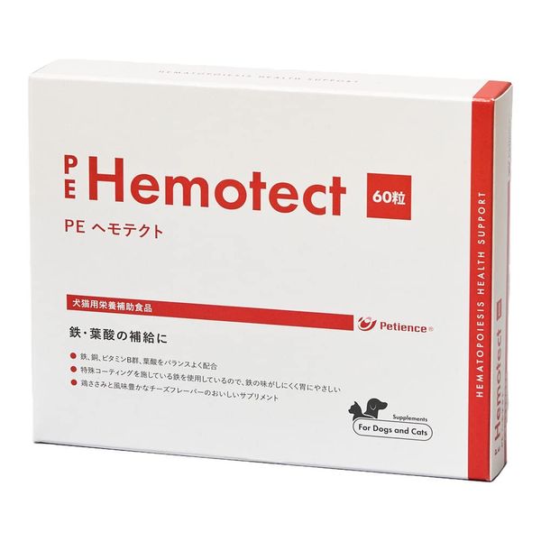 PE Hemotect, 60 Tablets, For Dogs and Cats