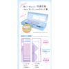 Look-In Soft Pencil Case Simple Tulip Heart