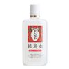 Bijinnuka Pure Rice Water Especially Moist Lotion130ml