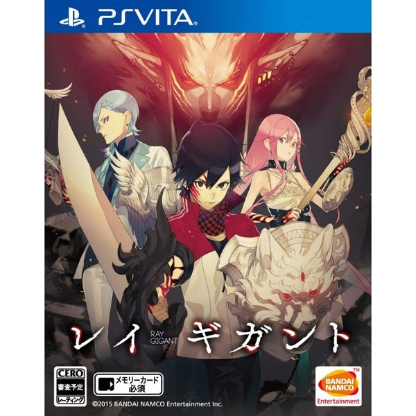Ray Gigant [PSVita]