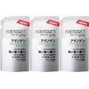 Medicated Adenogen Scalp Care Shampoo (Oily Type) 310ml Refill