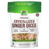 NOW Ginger Dices Crystallized  Organic , No Preservatives, No Added Sulfur