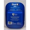 Oral-B Glide Advanced Multi-Protection Floss, 6-pack (total 264m)