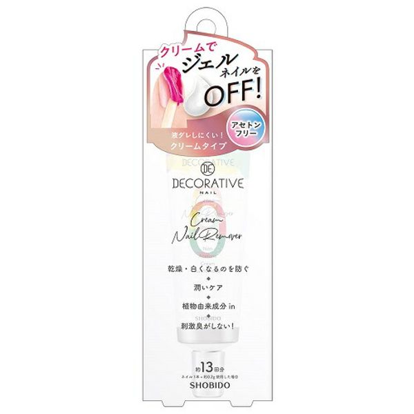 DECORATIVE NAIL Cream Nail Remover 30g