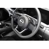 SecondStage SHN0198DCB Nissan Note E13 Aura FE13 e-POWER Steering Underpanel, Digital Carbon Look