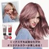 got2b bonding color mask gravity blue 180g