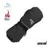 Kombi Gondola Mitten, Small, Black