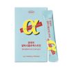 1 Box (2 Weeks) One Day Alpha Cyclodextrin Alpha CD [Delicious Pineapple Flavor]