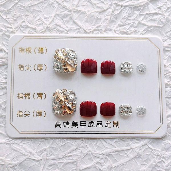 New simple and fashionable ice transparent nude color wearing instep toe nail sticker nail easy to enjoy removable finish nail (J28, 24 sheets 12 different sizes)