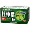 chinaka leaf grain 280 tablets