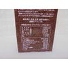 Premium Premium 330 Tablets