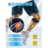 [PROIRON] Knee Strap, Black & Orange [Pack of 2]