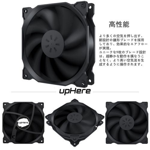 Novonest 12BK3-3 PC Case Fan, 4.7 inches (120 mm), Silent Type, 1.0 inch (25 mm) Thick, 1,200 rpm, Small 3 Pin and Peripheral 4 Pins, 3 Pieces 1 Set, Black