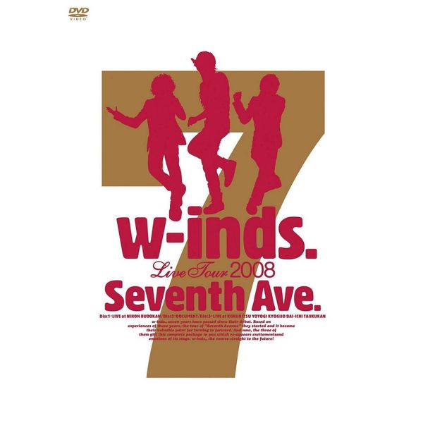 w-inds. Live Tour 2008 "Seventh Ave." [DVD]
