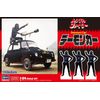 Hasegawa SP632 Triple Fighter Demon Car, 1/24 Scale Plastic Model