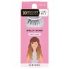 Cozy Dolly Wink Easy Rush No.9 Brilliant Eye Force