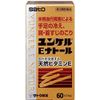 【第3類医薬品】ユンケルEナトール 60カプセル ×5