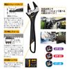 Thin Straight Monkey HT-32